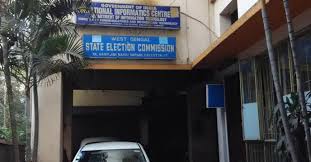 Mamata banerjee is likely to have successfully defended her position in west bengal as election commission numbers show that the trinamool congress is leading in over 200 seats, indicating that. Wbgsta Request Not To Involve Teachers In Panchayat Election Kolkata24x7 Latest English And Bengali News Bangla News Breaking News Business Tollywood Cricket
