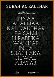 Thus, shani aka implies every such person who blinded by his enmity of the prophet (peace be upon him) should bring false accusations against him, slander and defame him and vent his personal spite against him by taunting and scoffing at him in every possible way. Viral Johor Surah2 Pendek Dalam Tulisan Rumi Untuk Anda Facebook