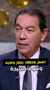 Rania Farran (aeinarts)