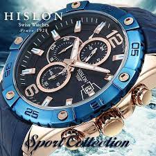 rolex saatler hislon