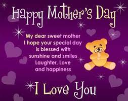 Dalam akun instagram resmi kensington palace royal, kate mengunggah foto yang menggambarkan sosok ibu dalam keluarga kecilnya, termasuk sebuah foto kartu ucapan yang dibuat oleh pangeran george. Kartu Ucapan Selamat Hari Ibu Animasi Gambar Bergerak Gif