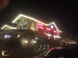 Saudi Kitchen المطبخ السعودي الصفحة الرئيسية أبوظبي قائمة أسعار آراء في المطعم فيسبوك