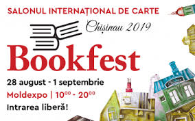 Lansarea cartii lui mircea cărtărescu un om care scrie. NoutÄƒÈ›i Bookfest