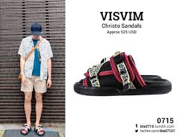 Pair a nice shirt with a pair of saint laurent denim jeans or calvins, and finish it off with some visvim sneakers and you're set. Bts Smut Factory Bts0715 180605 Rm Twitter Update Visvim