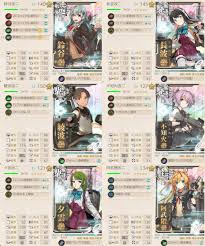 ぜかましねっと艦これ！