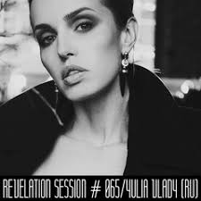 Stream John Antrim Giuliano music