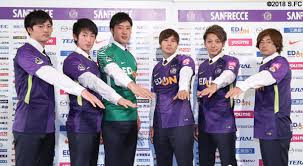 すべて 図書 雑誌 古典籍資料（貴重書等） 博士論文 官報 憲政資料 日本占領関係資料 プランゲ文庫 録音・映像関係資料 歴史的音源 地図 特殊デジタルコレ. ã‚µãƒ³ãƒ•ãƒ¬news ã‚µãƒ³ãƒ•ãƒ¬ãƒƒãƒã‚§åºƒå³¶ Sanfrecce Hiroshima