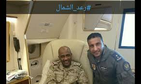 القانون رقم 123 لسنة 1981 في شأن خدمة ضباط الشرف وضباط الصف والجنود بالقوات. Ø£Ø®Ø¨Ø§Ø± Ø§Ù„Ø³Ø¹ÙˆØ¯ÙŠØ© En Twitter Ø£Ø­Ø¯ Ø¶Ø¨Ø§Ø· ÙˆØ²Ø§Ø±Ø© Ø§Ù„Ø¯ÙØ§Ø¹ ÙÙŠ ØµÙˆØ±Ø© ØªØ°ÙƒØ§Ø±ÙŠØ© Ù…Ø¹ Ù…ØªØ­Ø¯Ø« Ù‚ÙˆØ§Øª Ø§Ù„ØªØ­Ø§Ù„Ù Ø§Ù„Ø¹Ù…ÙŠØ¯ Ø£Ø­Ù…Ø¯ Ø¹Ø³ÙŠØ±ÙŠ Ø§Ù„Ø³Ø¹ÙˆØ¯ÙŠØ© Ø§Ù„Ø¯ÙØ§Ø¹ Https T Co 3ayntbytm8