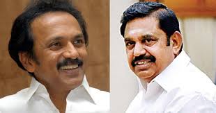 Find out what is the full meaning of dmk on abbreviations.com! Tamil Nadu Aiadmk And Dmk Hope Alliance Arithmetic Will Boost Their Chances In Lok Sabha Polls