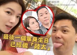 苟芸慧結婚前的 dos & don'ts 成為陸漢洋新娘有咩感受｜cosmo封面人物 x christine kuo｜cosmopolitan hk. ç†±çˆ†å¨›æ¨‚ è‹ŸèŠ¸æ…§ åŒé™¸æ¼¢æ´‹åæœˆçµå©šè‹ŸèŠ¸æ…§åŽŸä¾†æœ‰å'— Bb æ¼¢æ´‹ é™¸æ¼¢æ´‹ è‹ŸèŠ¸æ…§