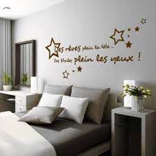 sticker citation des reves plein la tete deco chambre ados deco chambre decoration chambre ado