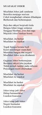 Lagu bangsa johor mp3 files source planetlagu, metro lagu, bursamp3, gudang lagu, lagu76, atau stafaband untuk keperluan review. Lagu Muafakat Johor Portal Rasmi Majlis Perbandaran Kluang Mpk