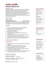 Cv Template Job Cvtemplate Template Resume Skills List Teacher Resume Examples Resume Skills