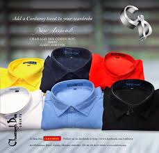 Index Of Img Product Images This snapshot of the website 'cdshirts.com' was generated on july 07 2011 04:20.