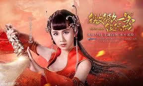 She is regarded as the number one beauty of the game after placing first in a photo competition. Liu Ying Lun åŠ‰ç©Žå€« Love 020 å¾®å¾®ä¸€ç¬'å¾ˆå€¾åŸŽ Just One Smile Is Very Alluring 2016 Beautiful Smile China Girl Fantasy Games