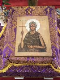 St Mary of Egypt — Jeannette Orthodox