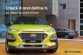 Все поколения, кузова и цена hyundai tucson, комплектации, фото салона, экстерьера и интерьера. Hyundai Sonata Generasi Kelapan Terlihat Dalam Gambar Teaser Kona Petunjuk Bakal Dilancarkan Tony88
