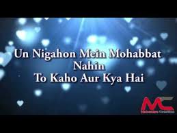 Download Wo Khobsurat Ha Itna Lyrics Status 3gp Mp4 Codedwap Khoobsurat hai woh itna full song ' rog hindi movie. codedwap