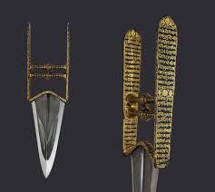2 years extended ticket validity, swap for qmiles, or exchange for a voucher. Late 17th Century Katar Punch Dagger Decorated With Verses From The Hindu Epic Ramayana Using Gold Mehrangarh Fort Museum Jodhpur 3084 2760 Artefactporn