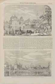 Bonhams : Five illustrated pages and prints from The Illustrated London News, The Graphic and L'Illustration, Journal Universel, relating to Amritsar and Sikh subjects London and Paris, two dated 1858 and 1875(5)