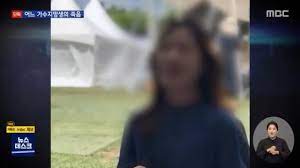 연세대학교 (노어노문학·국어국문학 / 학사) 데뷔. ì´ìŠˆ 2020 11 03 ê¸€ ëª©ë¡