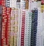 Distributor rokok dan sembako surabaya. Cv Cahaya Mulya Sembako