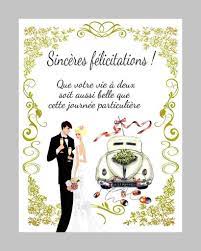 Cartes Felicitations De Mariage A Imprimer Balades Comtoises En 2021 Felicitations Mariage Carte Felicitations Mariage Carte Felicitation