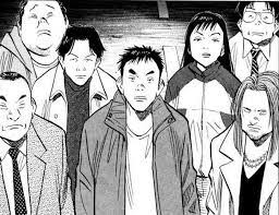 Kenji S Group 20th Century Boys Wiki Fandom