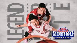 특히 강동희(옥택연 분)의 어머니인 하영춘(최화정 분)의 경기건마『즐겨박기1.org』runzb1【분당건마,부천건마】. 28nqmcsxyodmkm