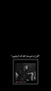 هم في عالية الوضوح والجودة العالية.انقر على الصورة لتكبيرها. Ø®Ù„ÙÙŠØ§Øª Ø³ÙˆØ¯Ø§Ø¡ Ø­Ø²ÙŠÙ†Ø© Ø±Ù…Ø²ÙŠØ§Øª