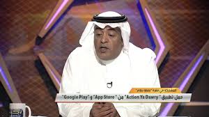 وليد الفراج يعرض انجازات الأندية خلال أخر 10 سنوات Youtube