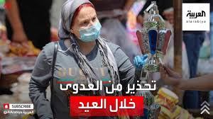 يفوض المتبرع منصة إحسان بالقيام بكافة الأعمال في سبيل إيصال. Ø­Ø¨ÙˆØ¨ ØªÙƒØ¨ÙŠØ± Ø§Ù„Ø£Ø±Ø¯Ø§Ù ÙÙŠ Ø§Ù„Ù…ØºØ±Ø¨ Ø®Ø·ÙŠØ±Ø© Youtube