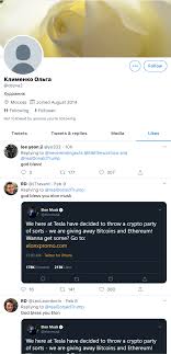 Best futures trading software forex. Cryptocurrency Scams Fake Giveaways Impersonate Followers Of Political And Other Notable Figures Blog Tenable
