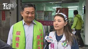 Search for text in self post contents. çŽ‹å®šå®‡çˆ†å·åƒ ä¸æ„å¤– é¢¨æµæƒ…å²å¼•æ'»ä¼ Tvbs Line Today