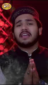 Aa Puch Karbal De Dharti Tun