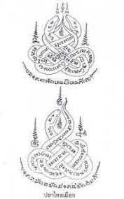 Pin On Tattoos