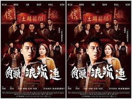 Exyi is the best video search engine, you can find all of the videos, watch, share, upload, download, videos which you want. å½±è©• æƒ…æ„›é»'å¹« è§'é ­ æµªæµé€£