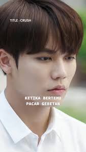 Rushing into Your Arms Cdrama Marvin