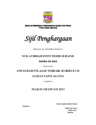 Gedung balai besar laboratorium kesehatan jakarta. Sijil Anugerah Pelajar Terbaik Majlis Graduasi