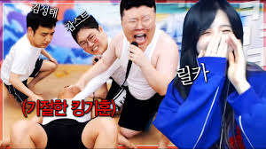 검증이 완료된 안전공원과 안전놀이터를 꽁벤져스에서 확인하세요. ê°ìŠ¤íŠ¸ ë‚˜ë¬´ìœ„í‚¤