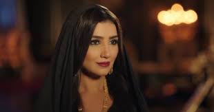 برومو مسلسل نسل الاغراب 2021. Yrtjsxx3xhhqlm