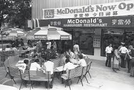 Complete List Of Mcdonald Outlets In Singapore In 2020 Singapore Photos Singapore Travel History Of Singapore