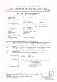 Terjemahan surat pesanan barang dalam bahasa inggris. Worksheet Dalam Bahasa Indonesia Printable Worksheets And Activities For Teachers Parents Tutors And Homeschool Families