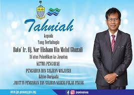 Pulau pintu gedong 56 km. Jps Pulau Pinang Jps Pulaupinang Twitter