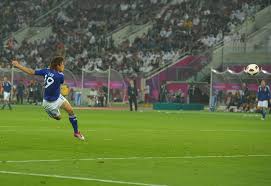 This comes at a time when the asian football's most prestigious event (afc asian cup) requires major resources and infrastructure. Afc Confirms Five Bids To Host 2027 Asian Cup Received