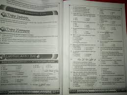 Materi ini adalah bagian dari kompetensi dasar yang harus dikuasi dalam pembelajaran bahasa inggris di tingkat sma dan ma khususnya di kelas 12. Tolong Jawab Stengahnya Aja Sy Gak Mau Ngerepotin Brainly Co Id