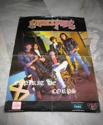 Instrumental rock garden realiti dan fantasi fantasy and reality crossfire. Facebook