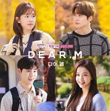 Waiting for dear m nov 13 2020 5:33 am im really excited for this drama!! 10 New Korean Dramas In February 2021 To Add To Your Watch List Inkistyle