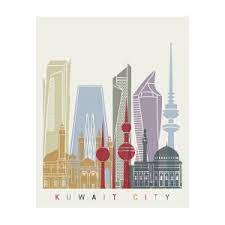 Kuwait City Skyline Poster By Pablo Romero Kuwait City Kuwait National Day City Skyline