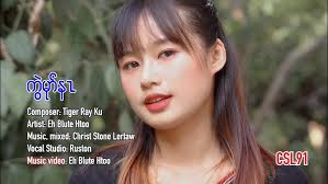 Karen Gospel songs ( Pray ) Cover by